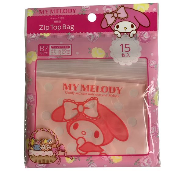 Sanrio My Melody Reusable Large Tote bag and Small  Zip Top  Bag | 2pcs Set - Picture 3 of 6